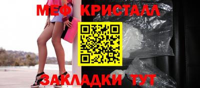 мдма Моздок
