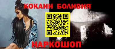 MESCALINE Можга