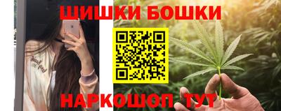 MESCALINE Можга