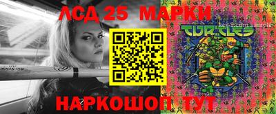 мдма Моздок
