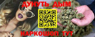 мдма Моздок
