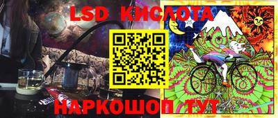 мдма Моздок