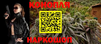 мдма Моздок