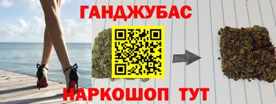 мдма Моздок