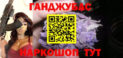 мдма Моздок