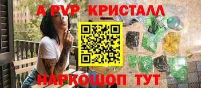 мдма Моздок