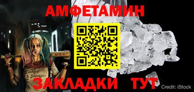 мдма Моздок