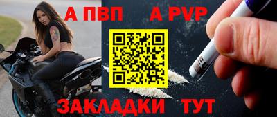 MESCALINE Можга