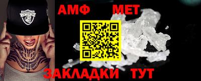 мдма Моздок