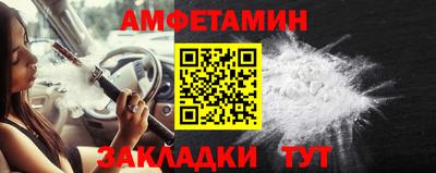 мдма Моздок