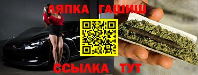 мдма Моздок