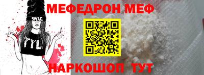 мдма Моздок